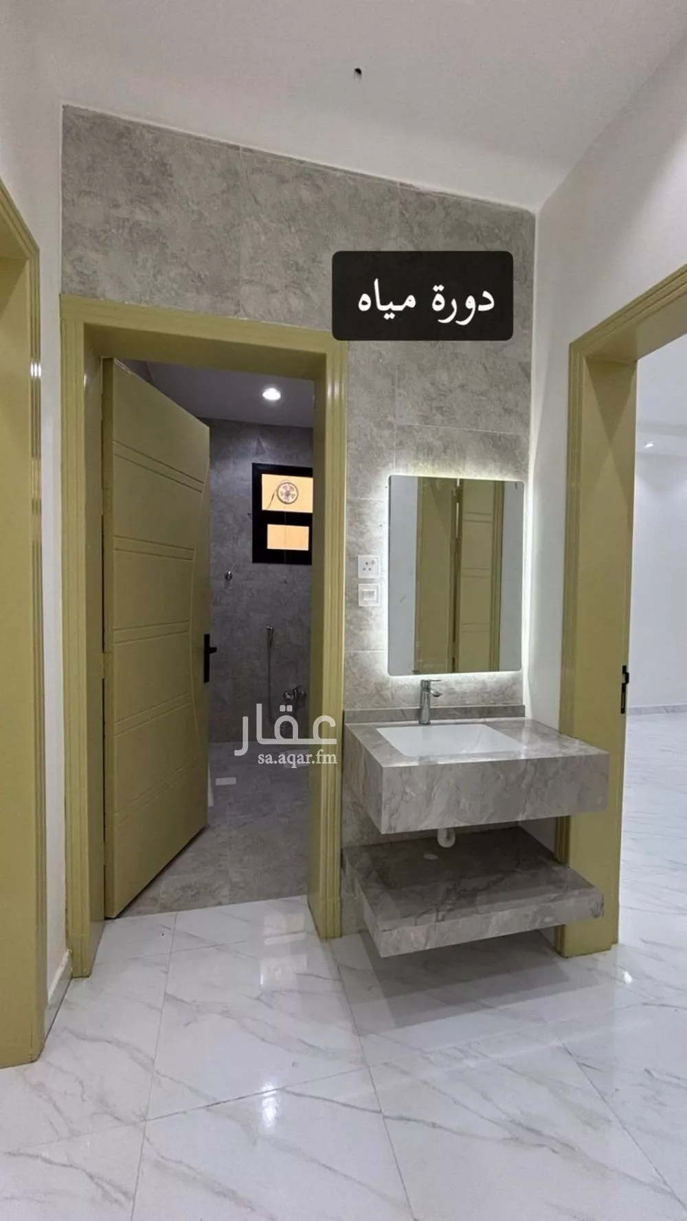 دور 2 غرف في المهدية 2
