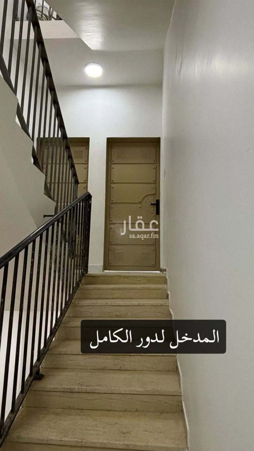 دور 2 غرف في المهدية 13
