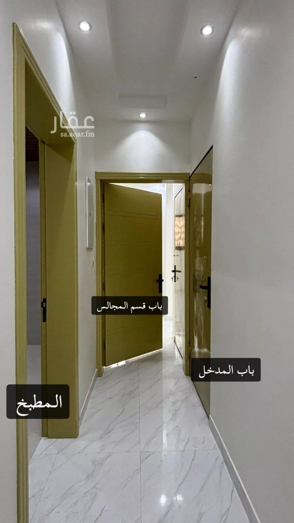 دور 2 غرف في المهدية 5
