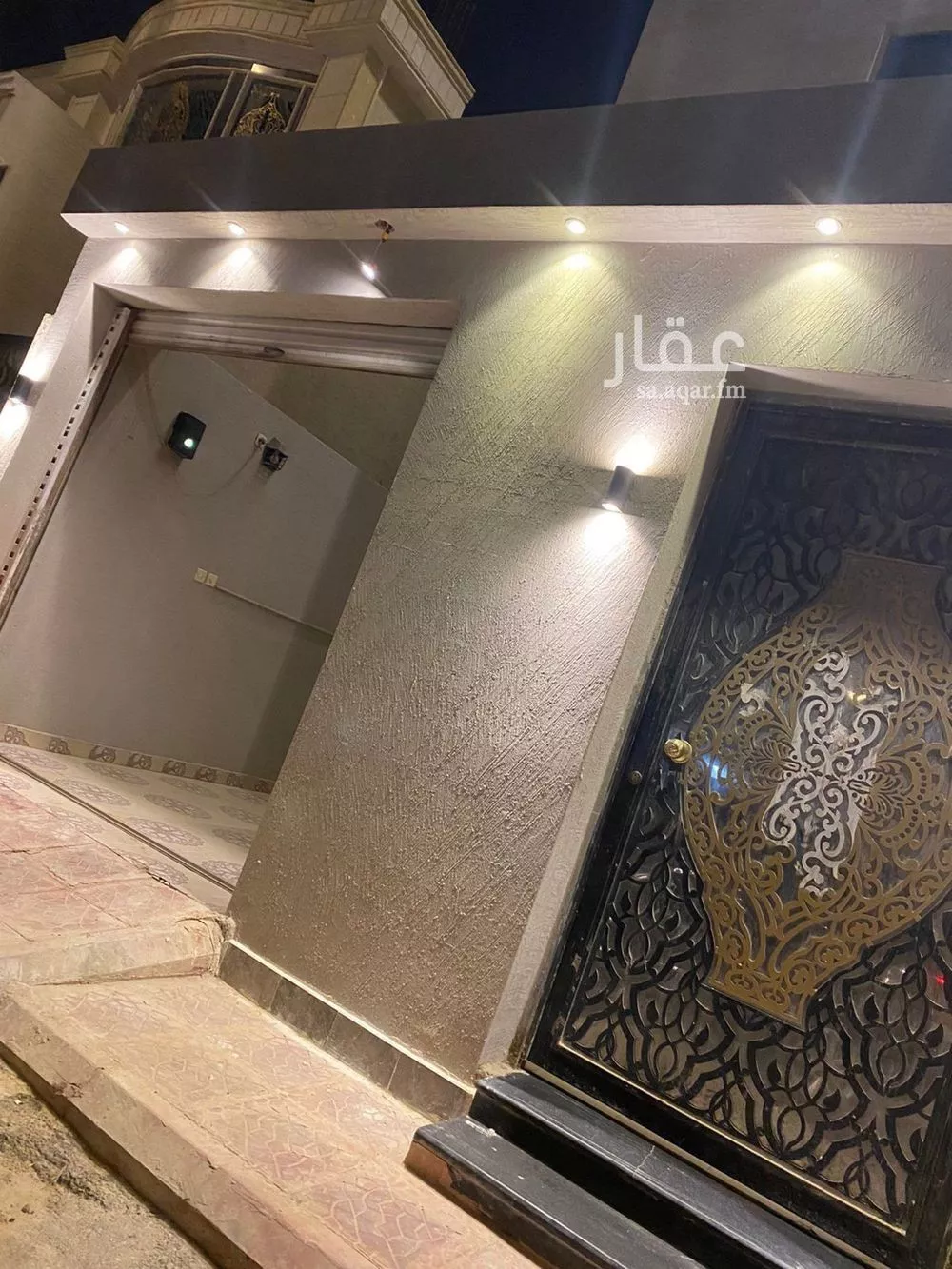 5 bedroom floor in Al Janadriyah 12