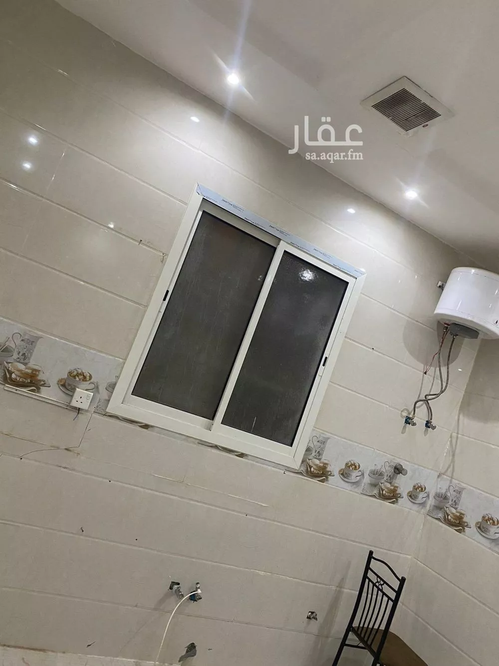 5 bedroom floor in Al Janadriyah 13