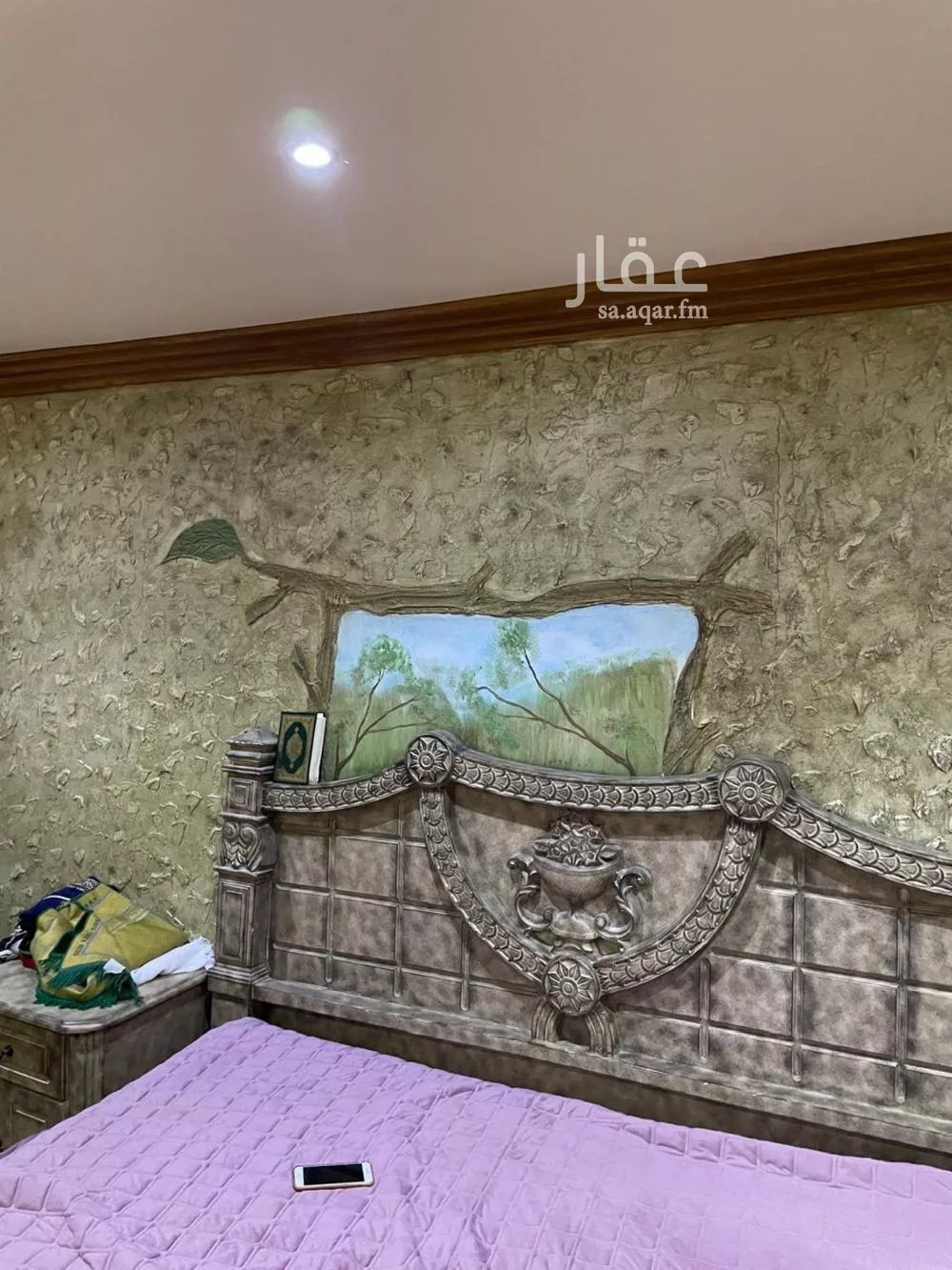 4 bedroom floor in As Suwaidi 2