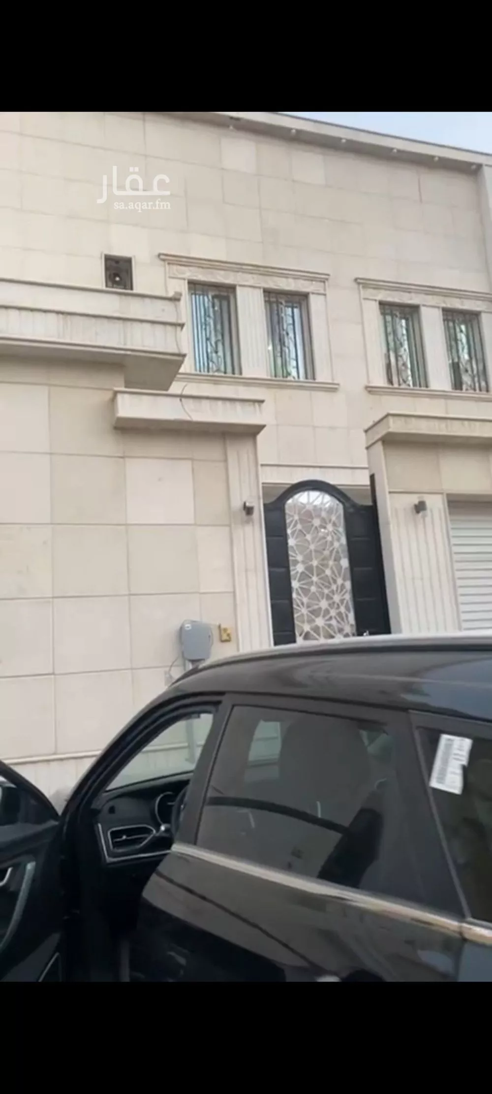 6 bedroom floor in Al Rimal 4