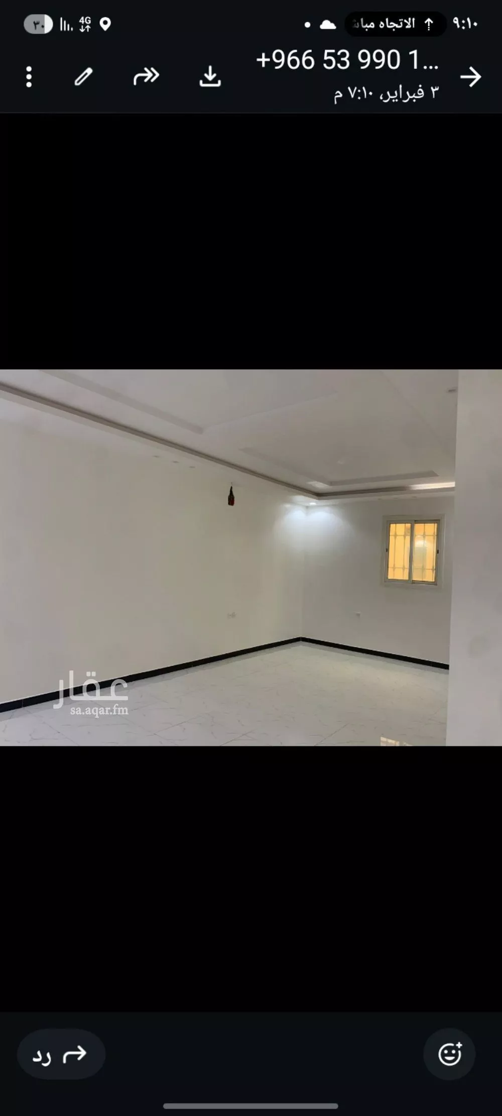 6 bedroom floor in Al Rimal 7