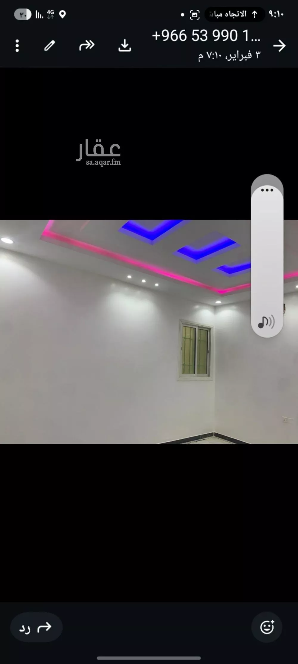 6 bedroom floor in Al Rimal 9