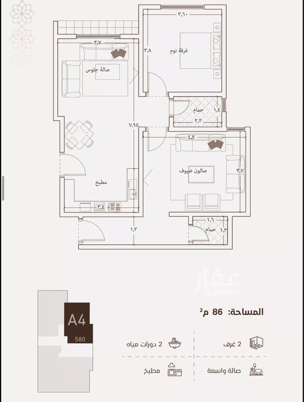 شقة 2 غرف في الجامعة، جدة 12