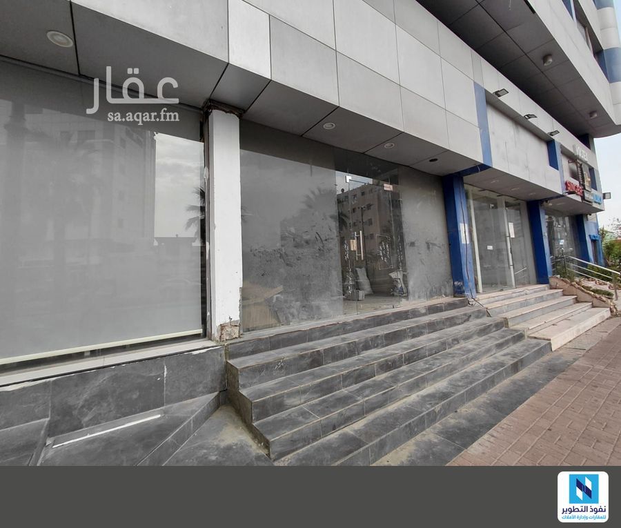 shop in Al Tubayshi, Eastern Province 2