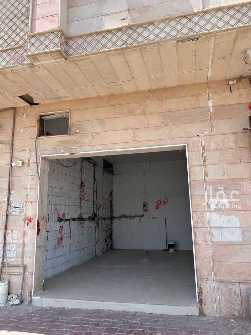 shop in Al Aziziyah, Madinah 2