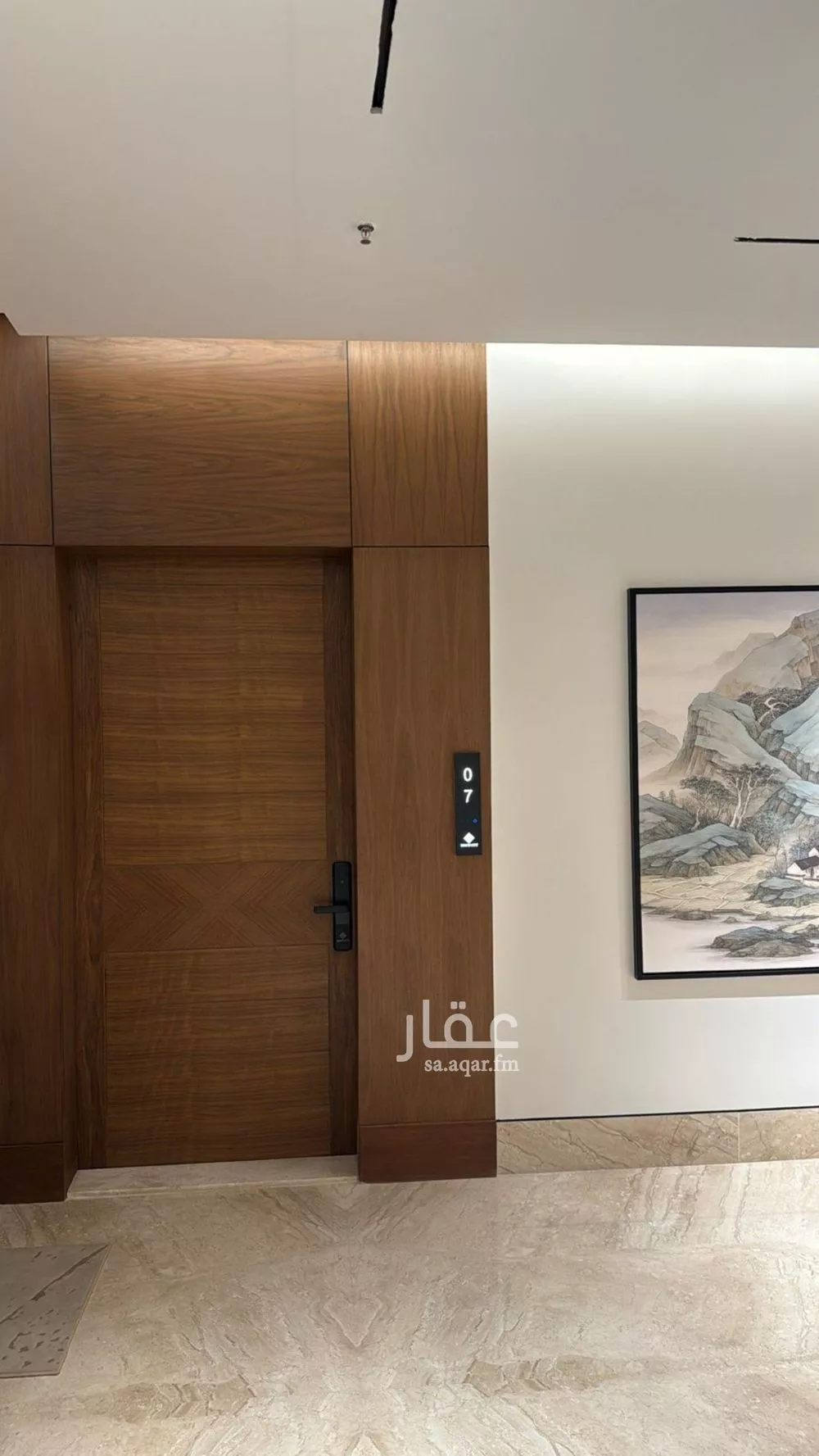 4 bedroom apartment in Al Narjis, Riyadh 12
