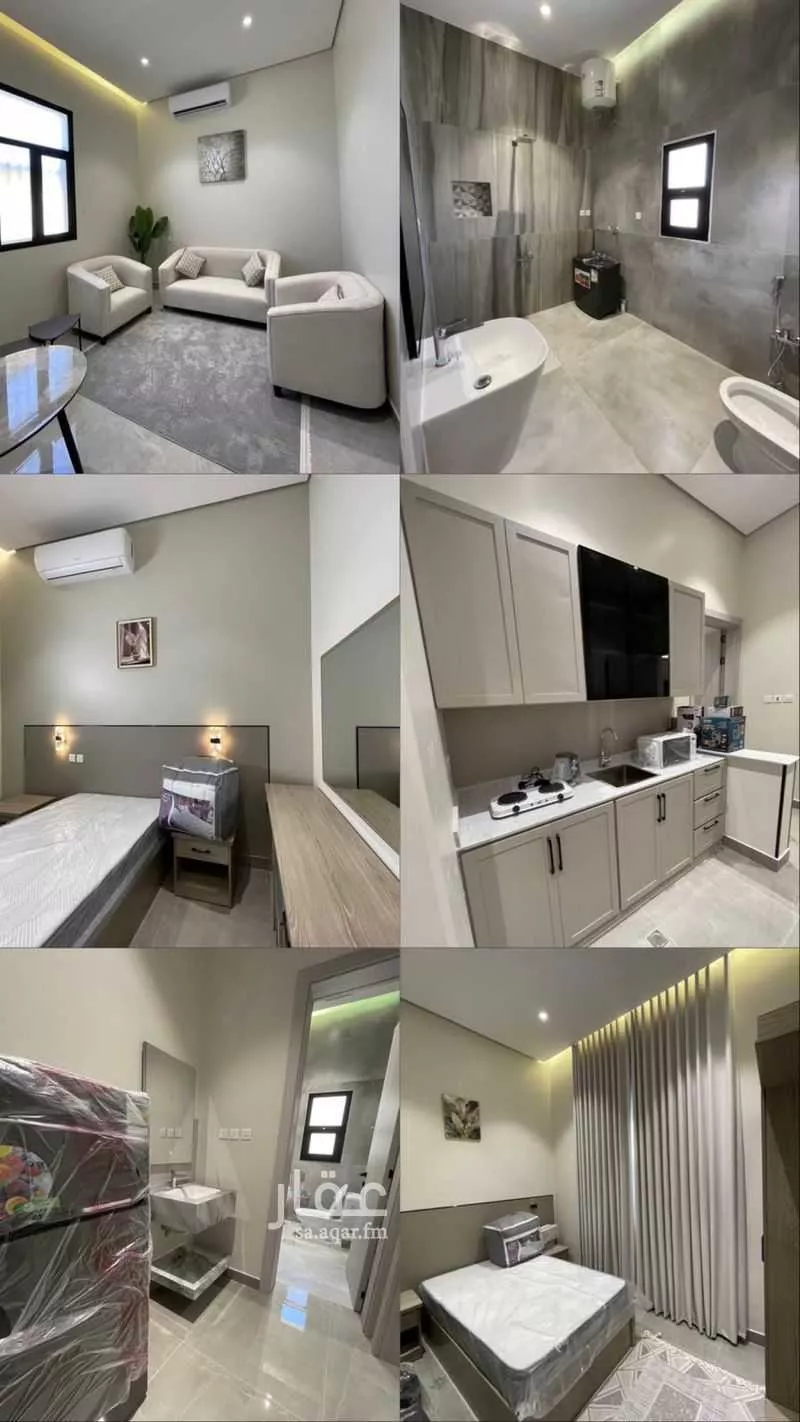 15 bedroom building in Al Sulaimaniyyah, Hafar Al Batin