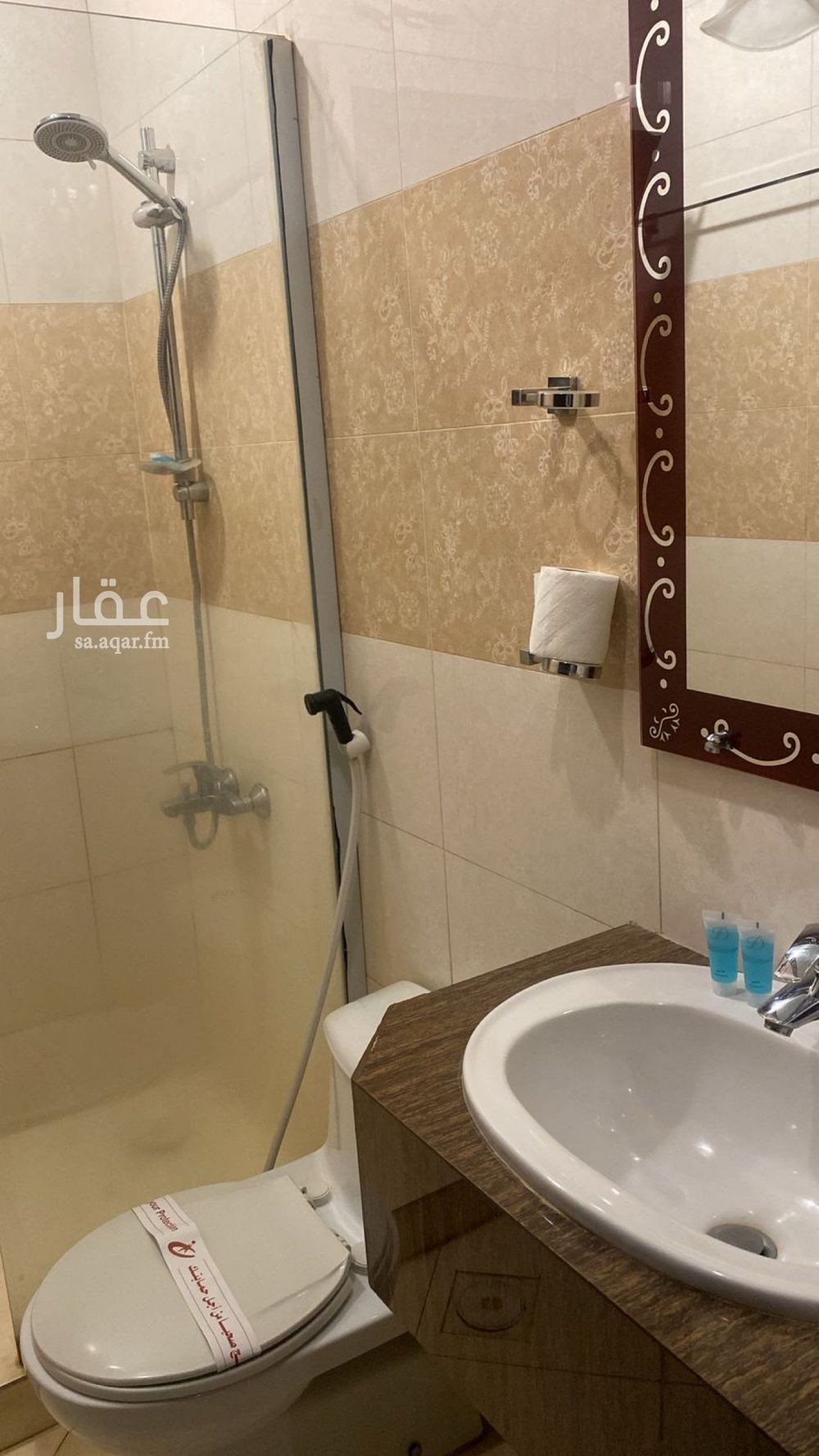 شقة 1 غرف في النخيل، الرياض 2