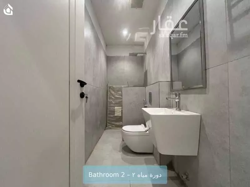 4 bedroom floor in Al Ghadir 9