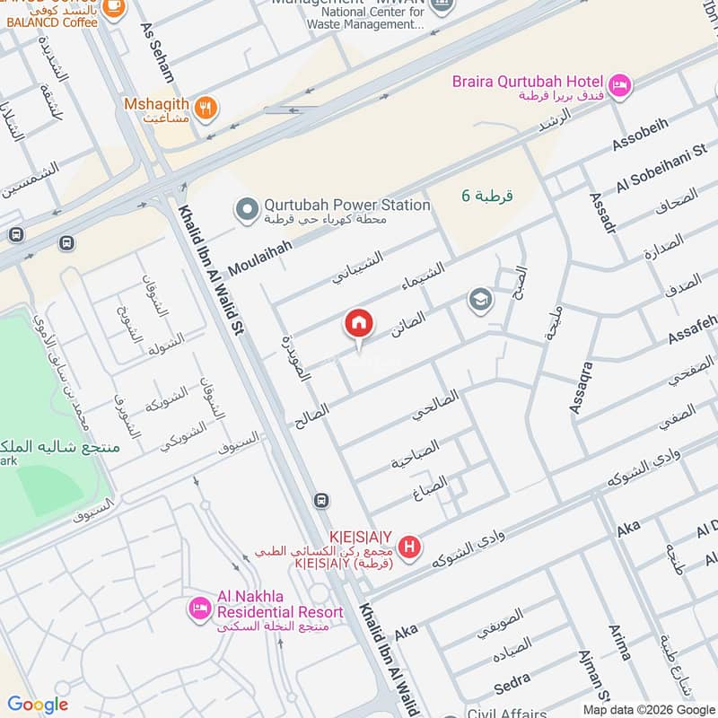 4 bedroom villa in Qurtubah, Riyadh 12