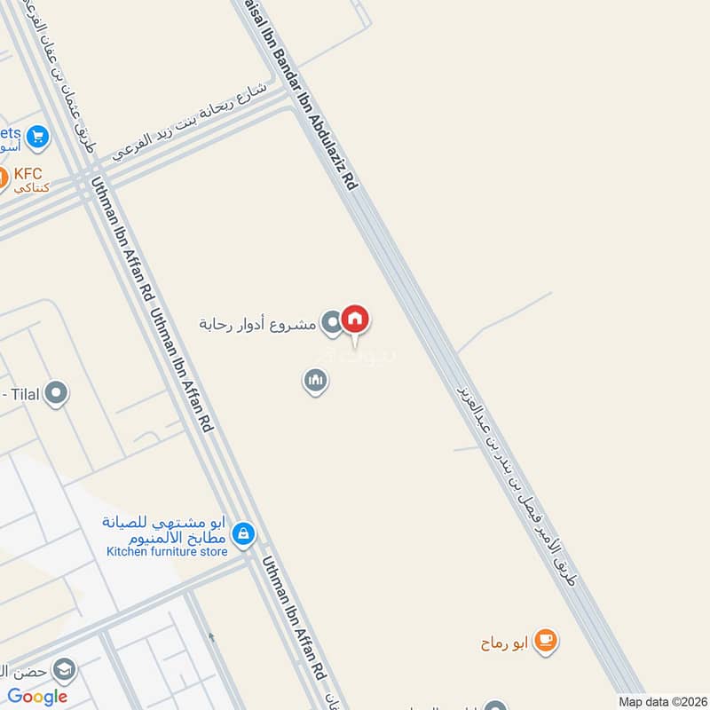 4 bedroom villa in Al Narjis, Riyadh 26