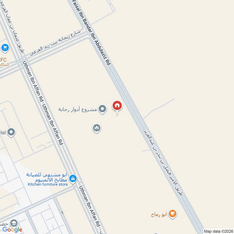 4 bedroom villa in Al Narjis, Riyadh 26