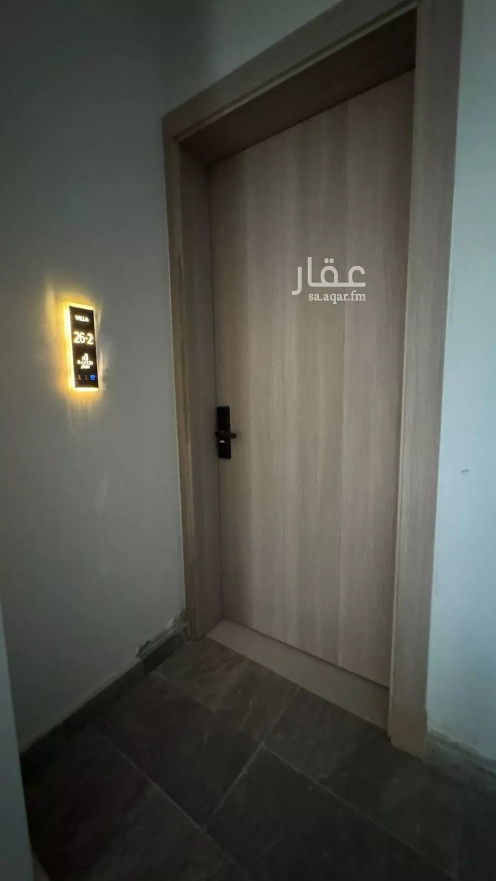 4 bedroom floor in Al Aridh 11