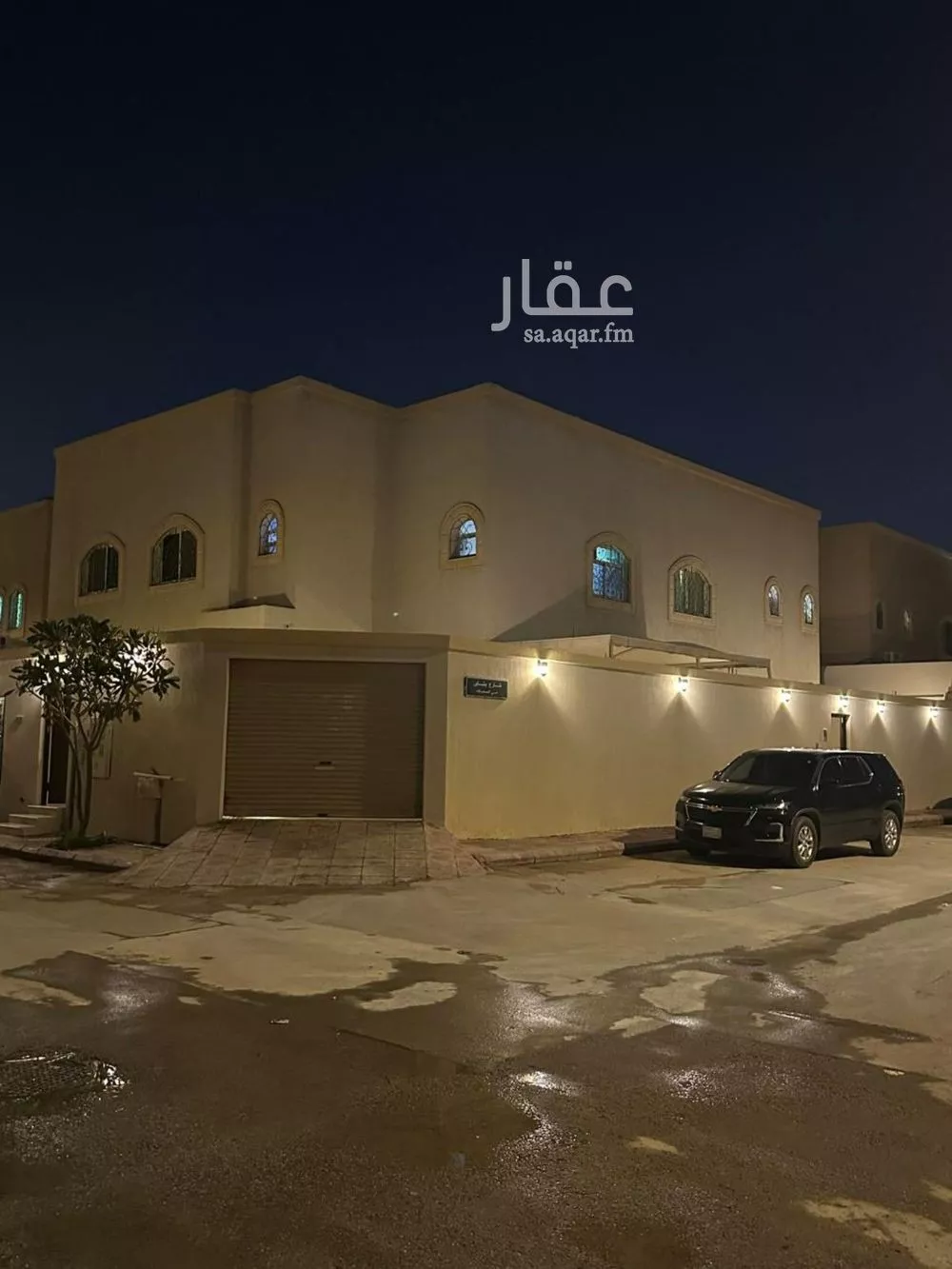 5 bedroom floor in Al Sahafah 18