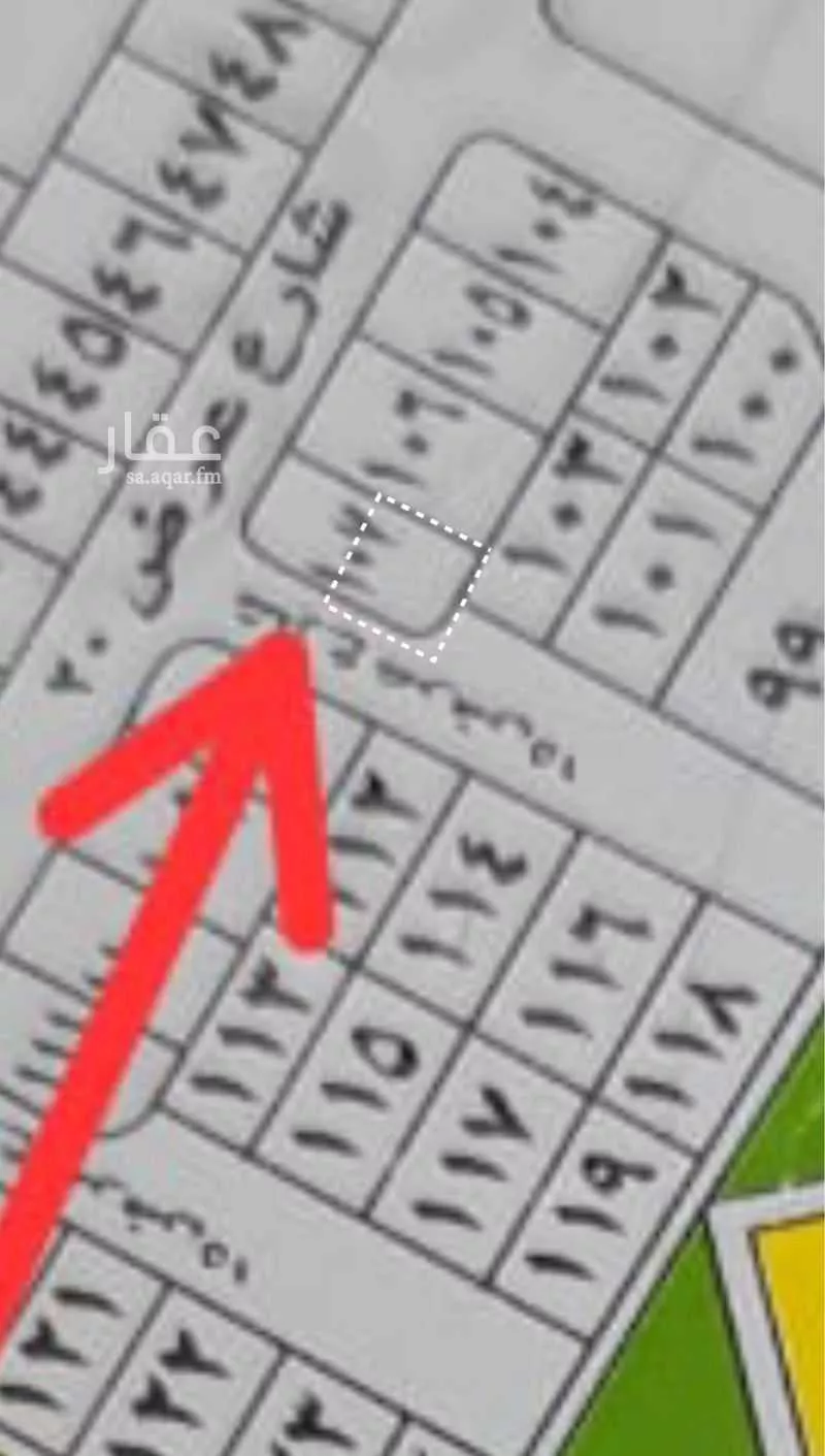445 sqm land in Az Zomorod 3