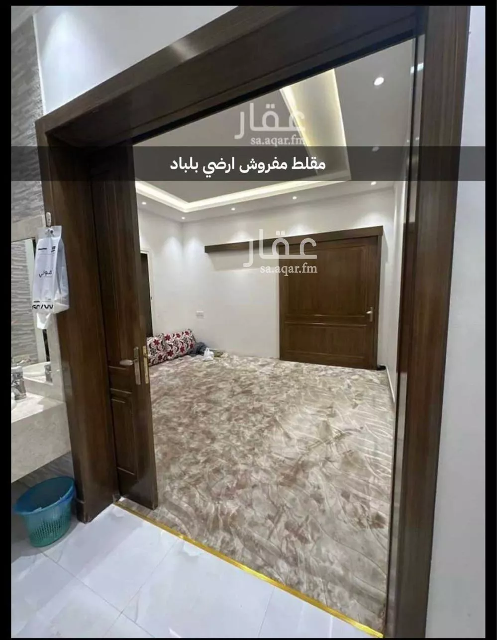 دور 5 غرف في بدر 3