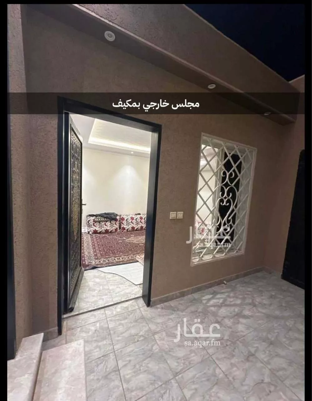 دور 5 غرف في بدر 6