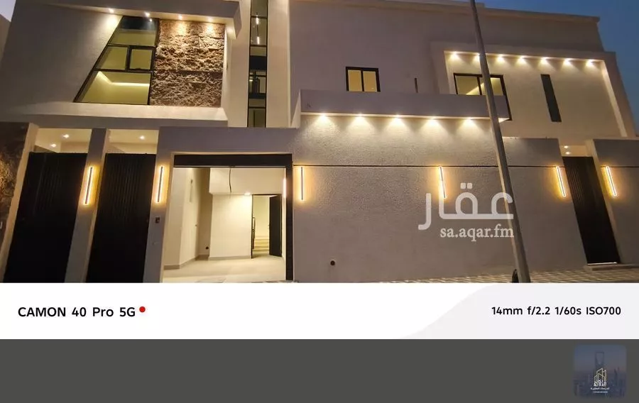 4 bedroom villa in Dirab 8