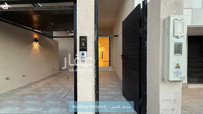 3 bedroom floor in Al Rahmaniyyah 2