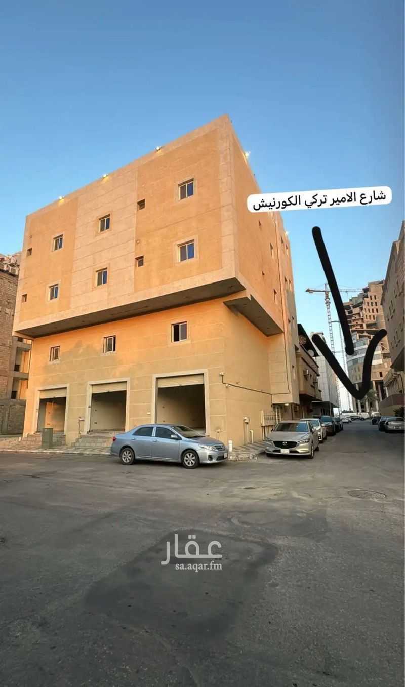 عقار 30 غرف في الخبر الجنوبية، الخبر