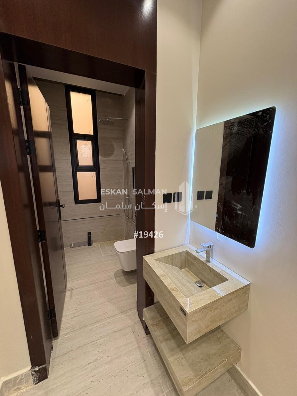 2 bedroom apartment in Al Khaleej, Riyadh 8