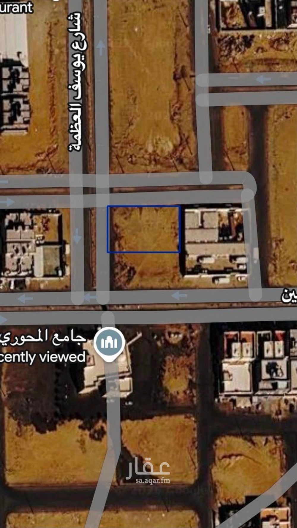 land in Al Khumrah, Jeddah 2