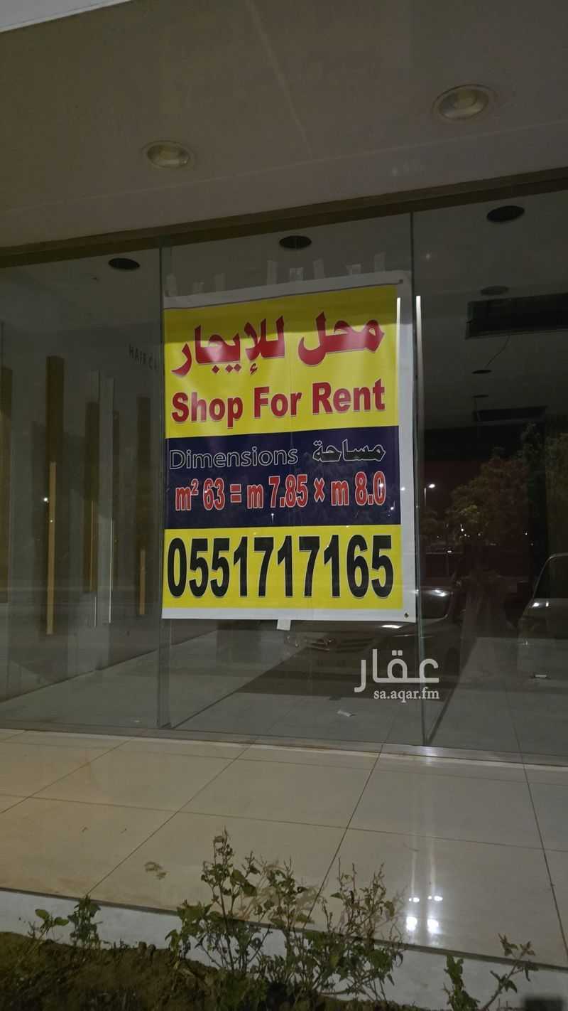 عقار 1 غرف في البساتين، جدة 3