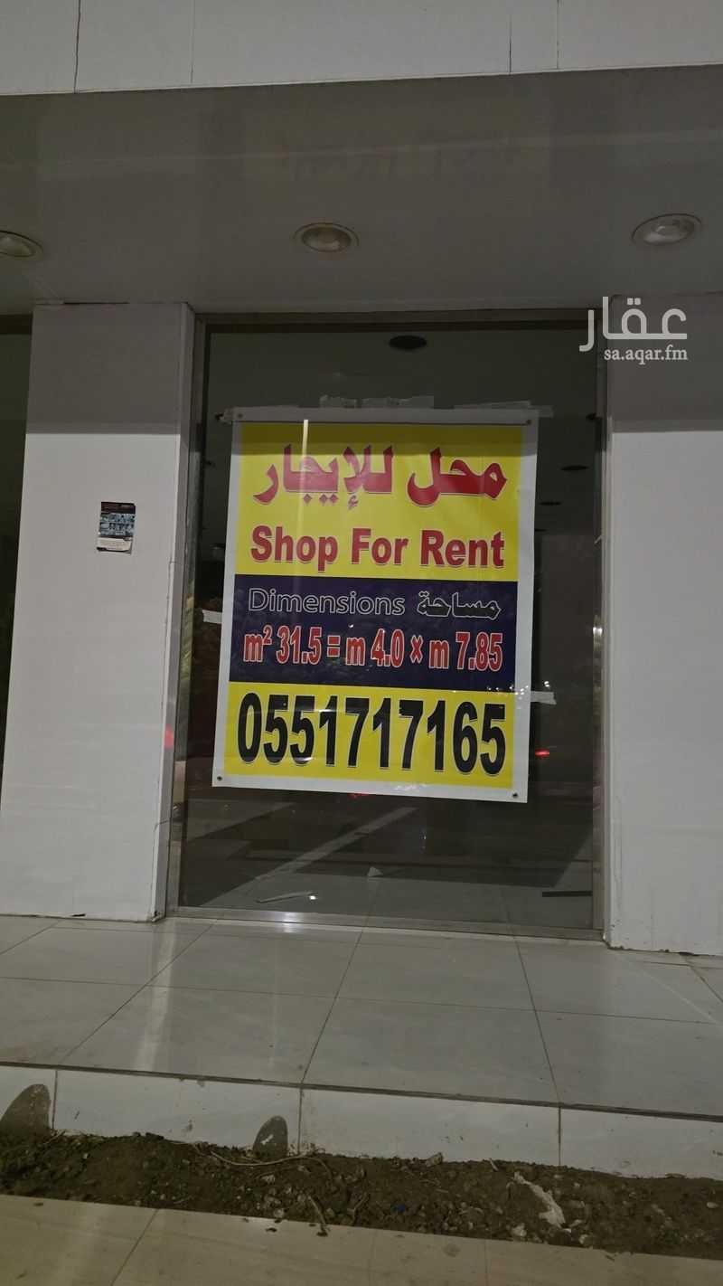 عقار 1 غرف في البساتين، جدة 5