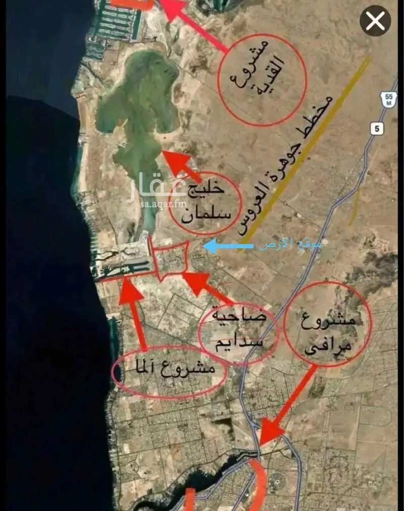 أرض 312 م² في الزمرد 2