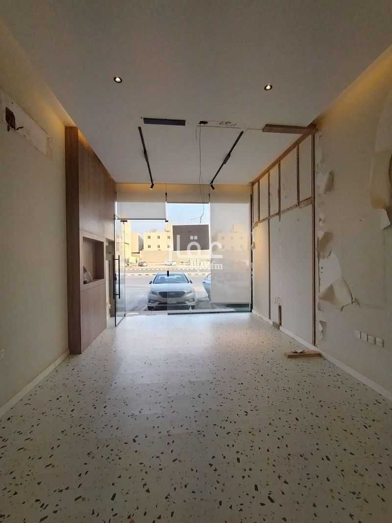 shop in Al Aridh, Riyadh