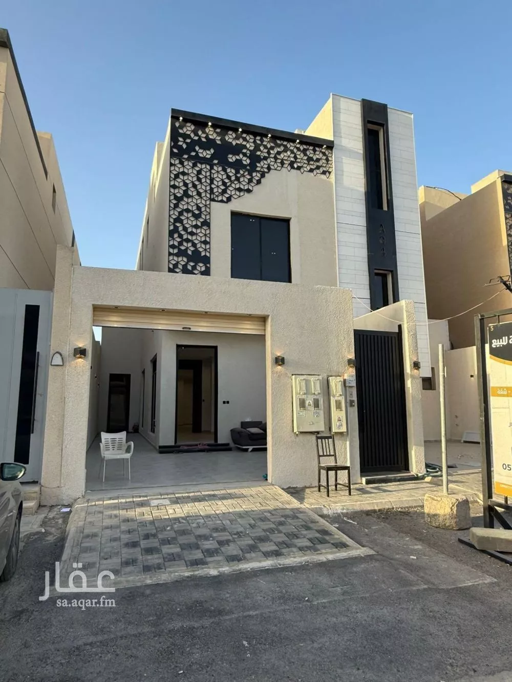 5 bedroom floor in Al Rimal 5