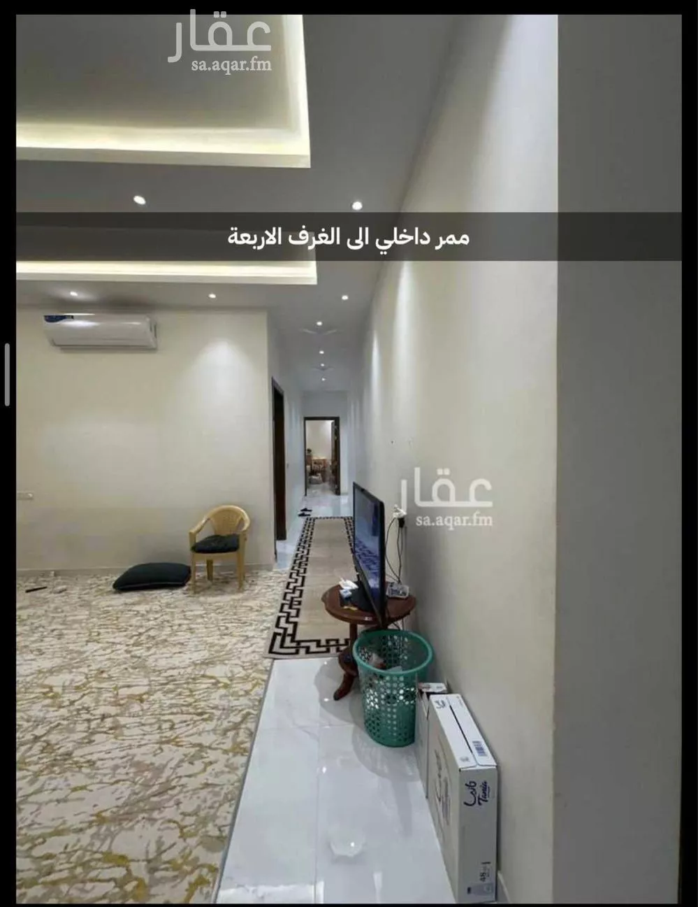 6 bedroom floor in Badr 2