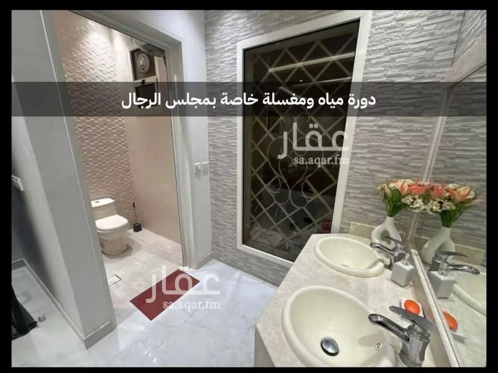 6 bedroom floor in Badr 11