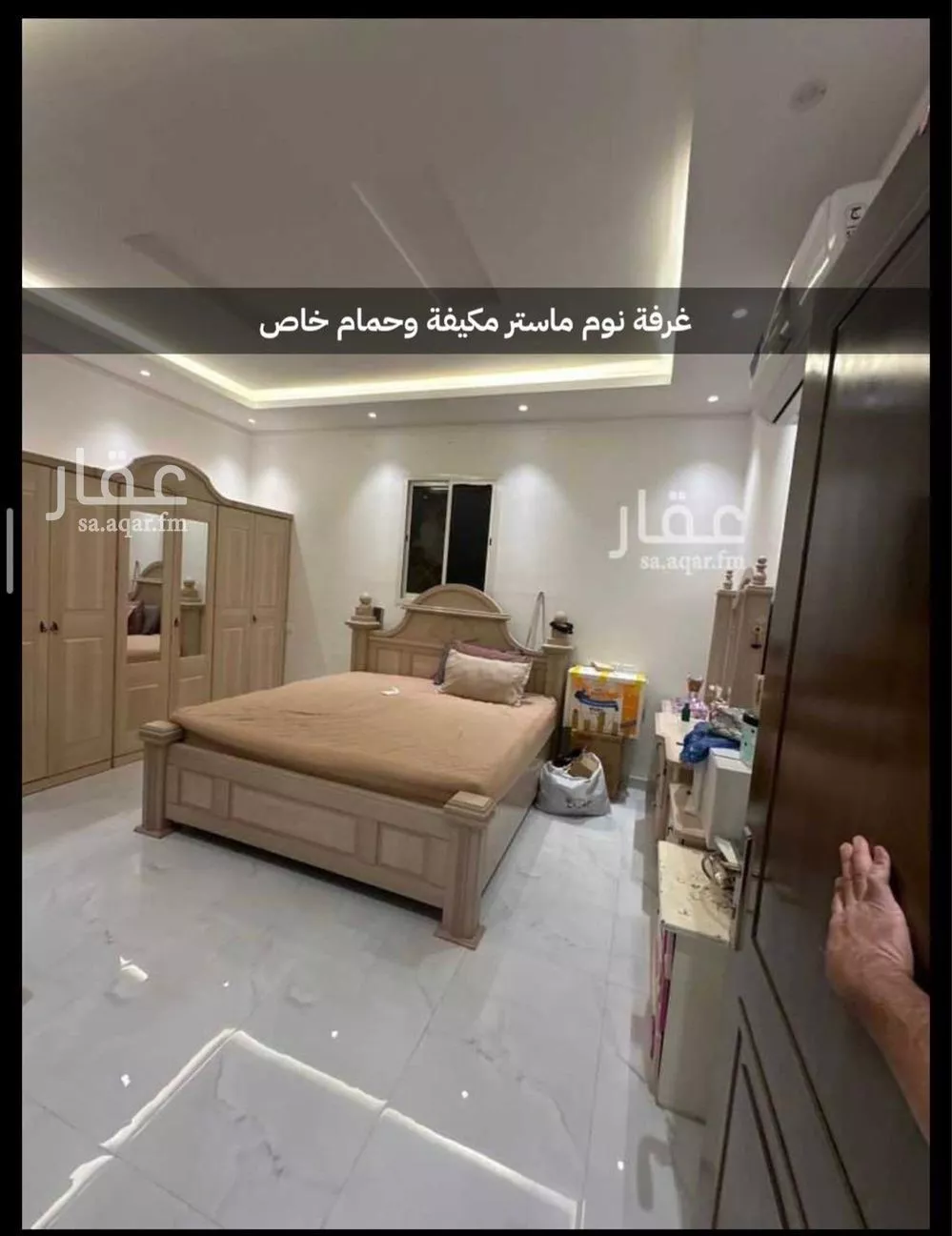 6 bedroom floor in Badr 15