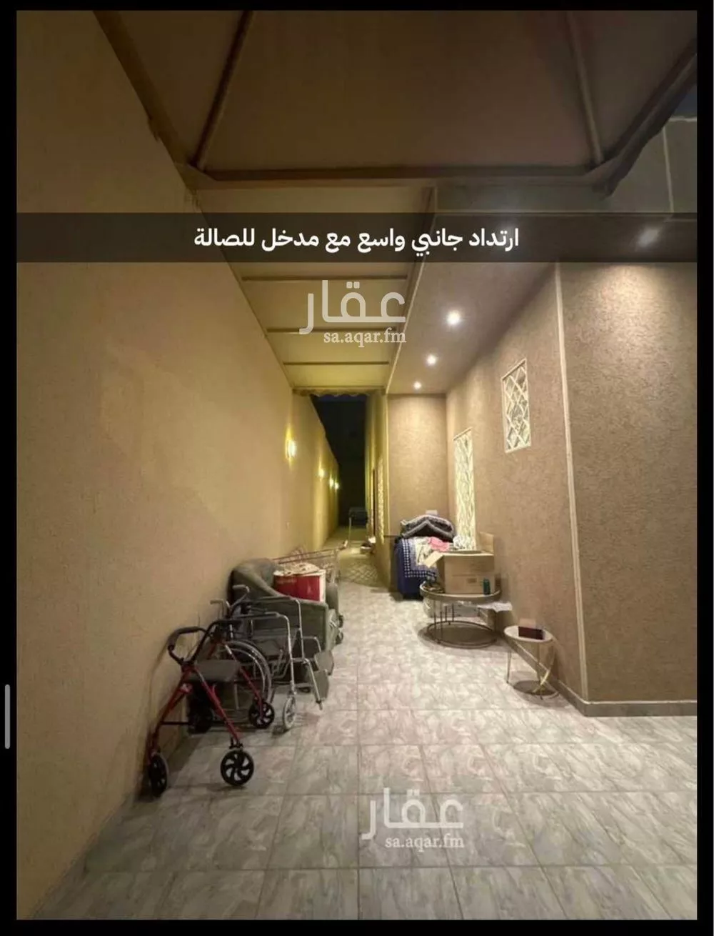 6 bedroom floor in Badr 16