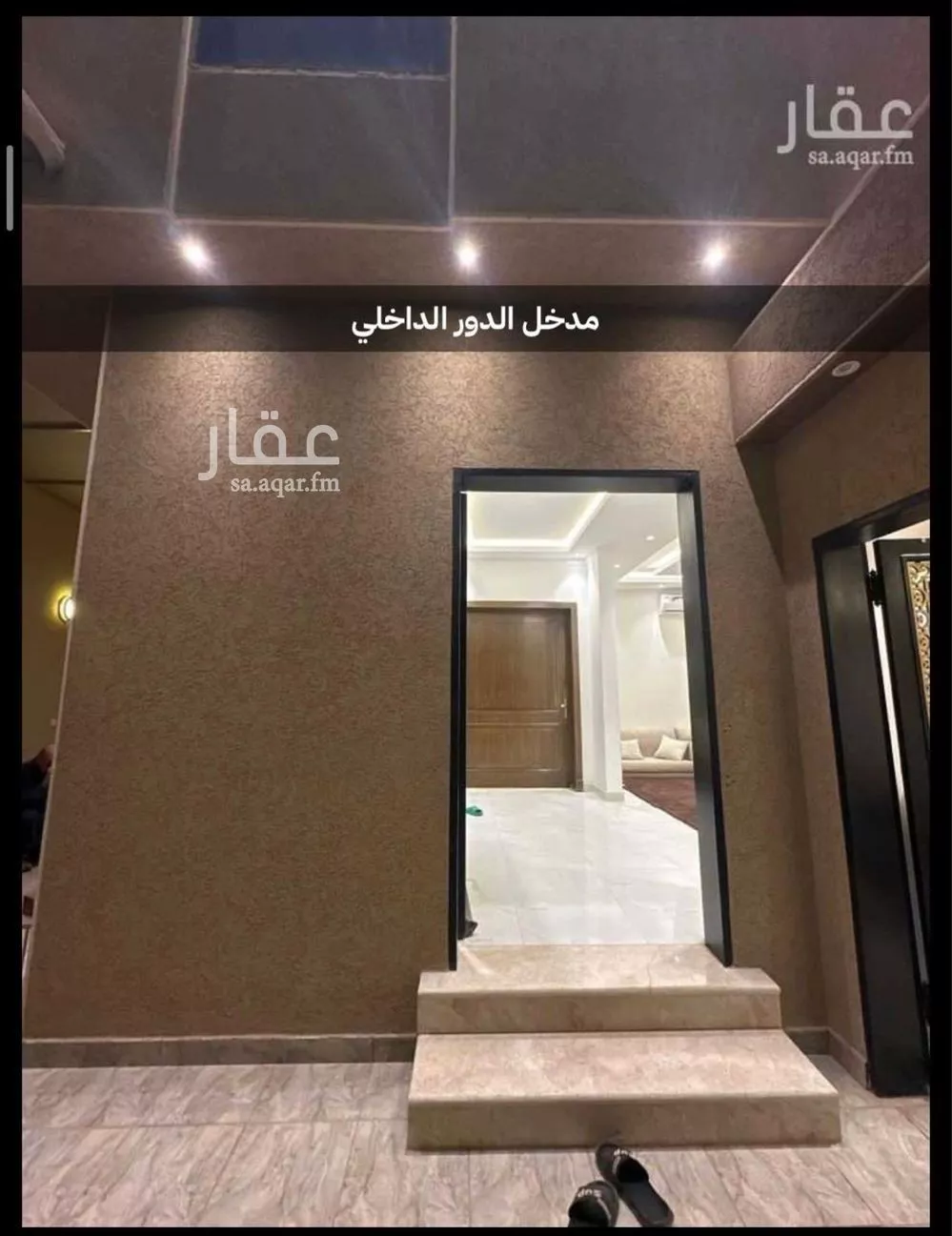 6 bedroom floor in Badr 3