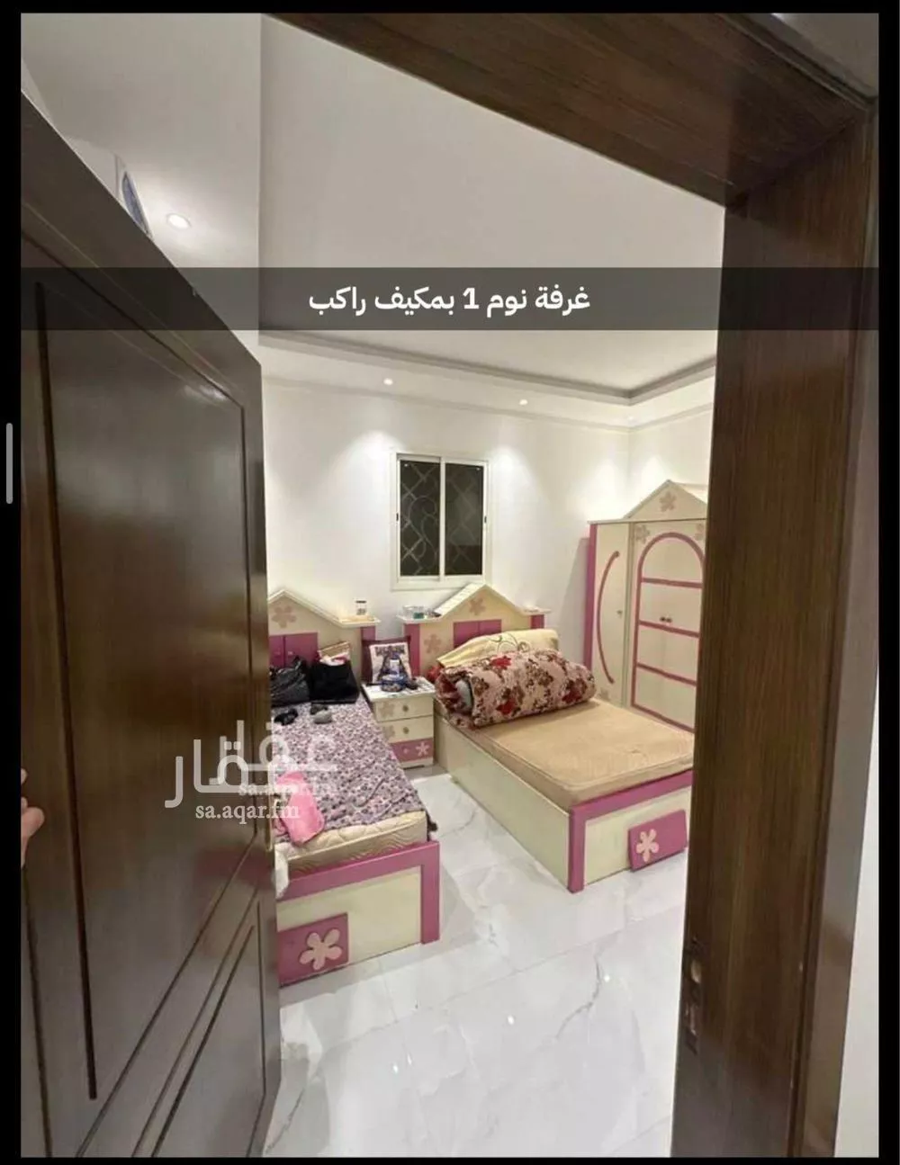 6 bedroom floor in Badr 21