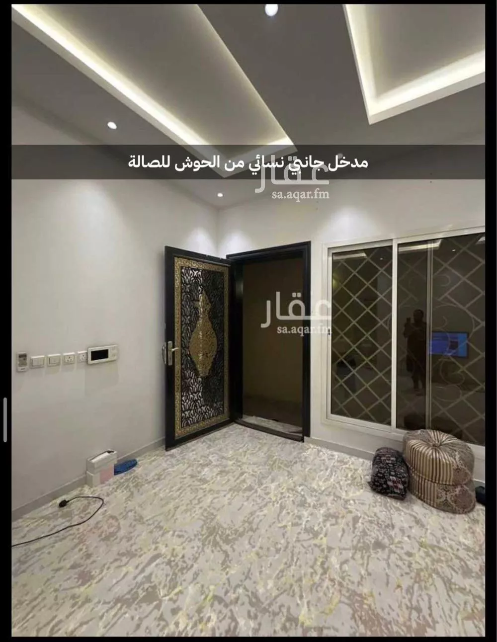 6 bedroom floor in Badr 22