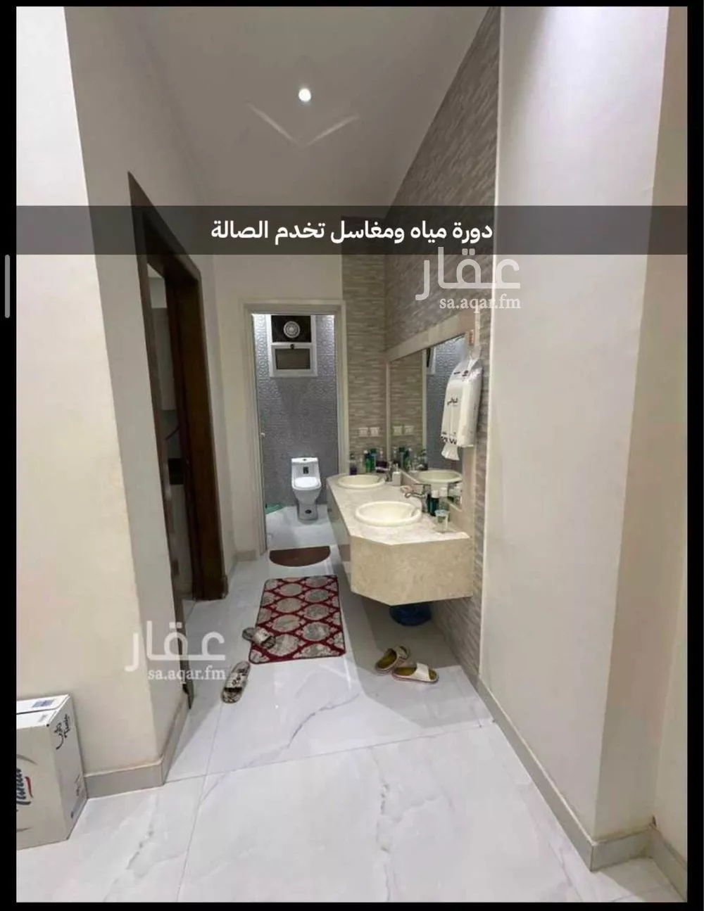 6 bedroom floor in Badr 25