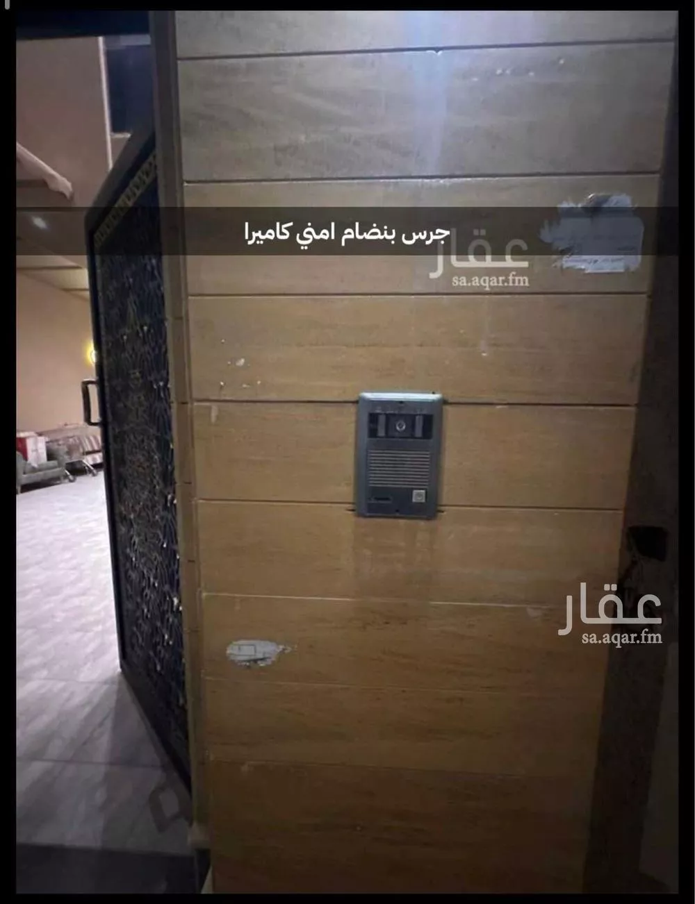 6 bedroom floor in Badr 26