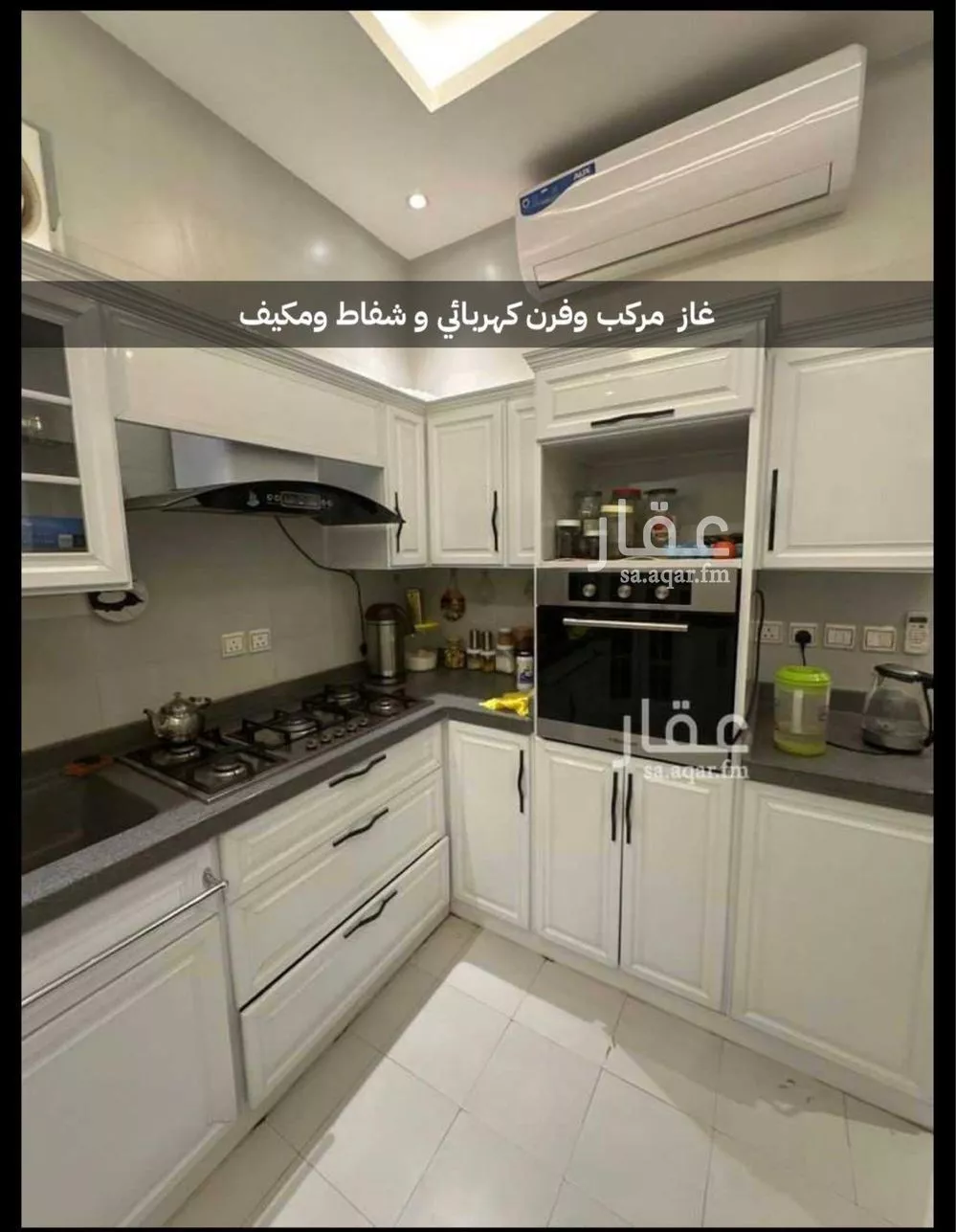 6 bedroom floor in Badr 27