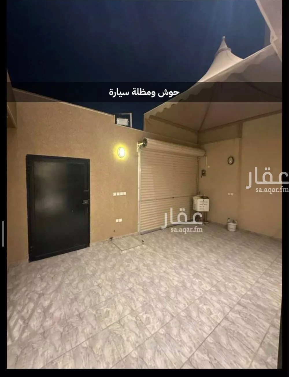 6 bedroom floor in Badr 28