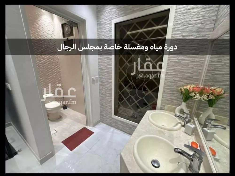 6 bedroom floor in Badr 4