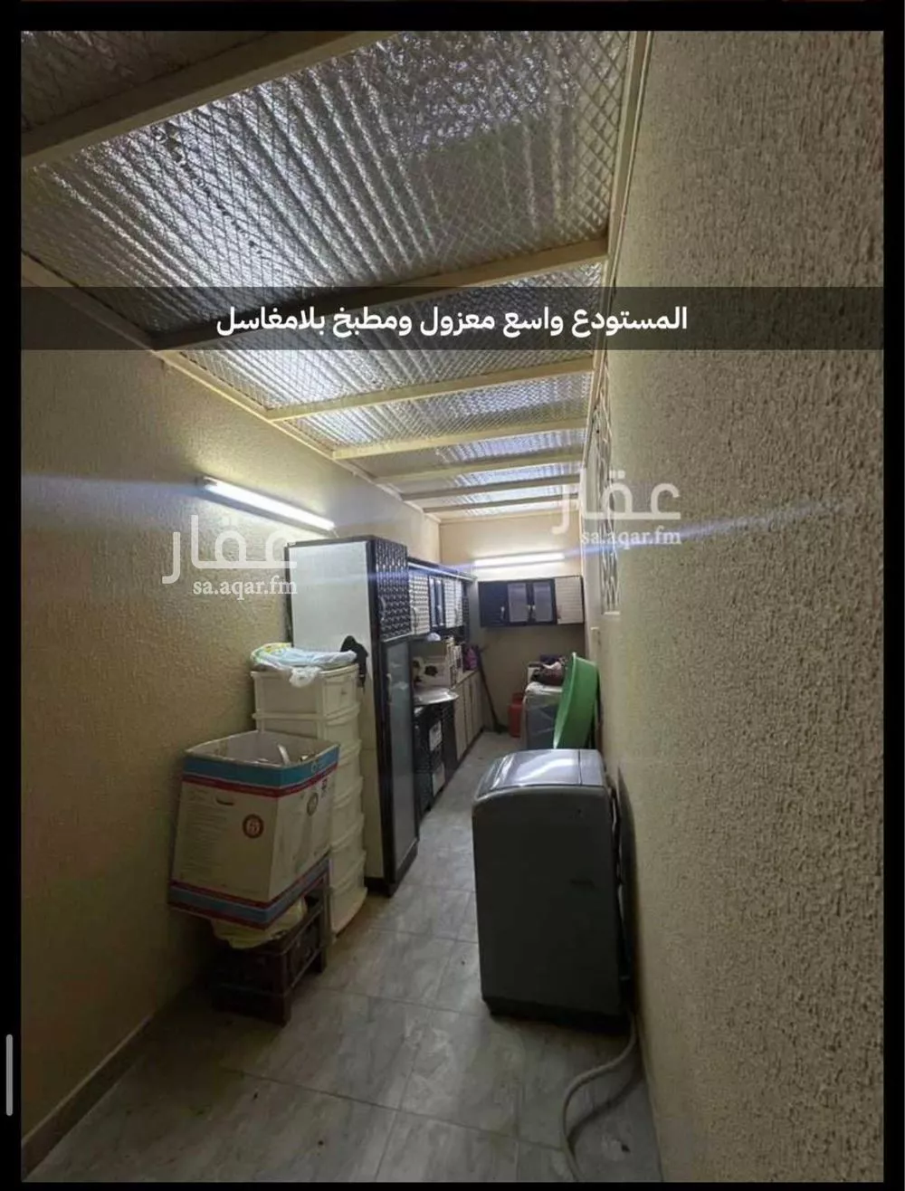 6 bedroom floor in Badr 6
