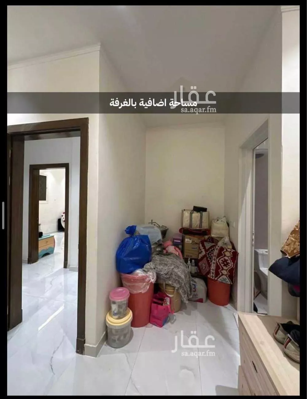 6 bedroom floor in Badr 8