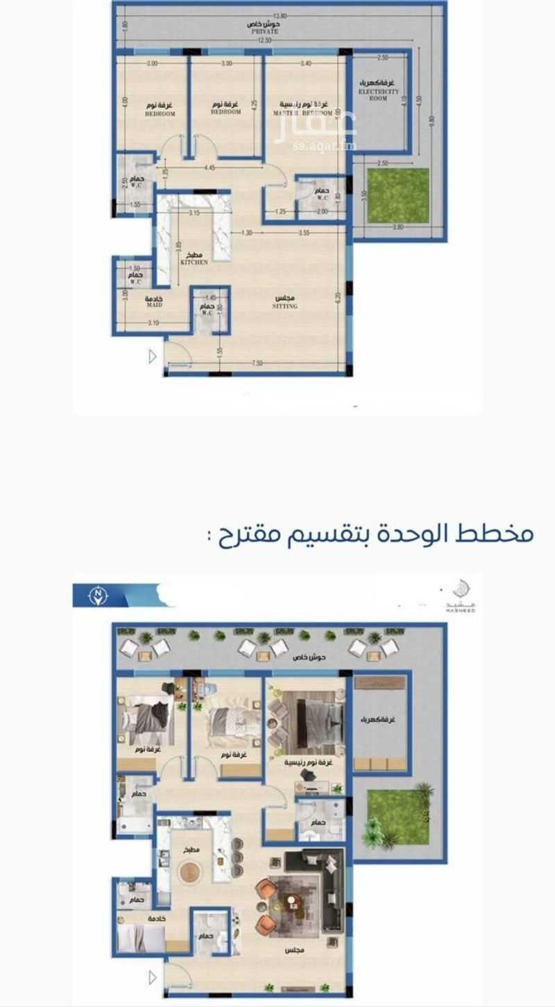 شقة 3 غرف في الروابي، الرياض 3