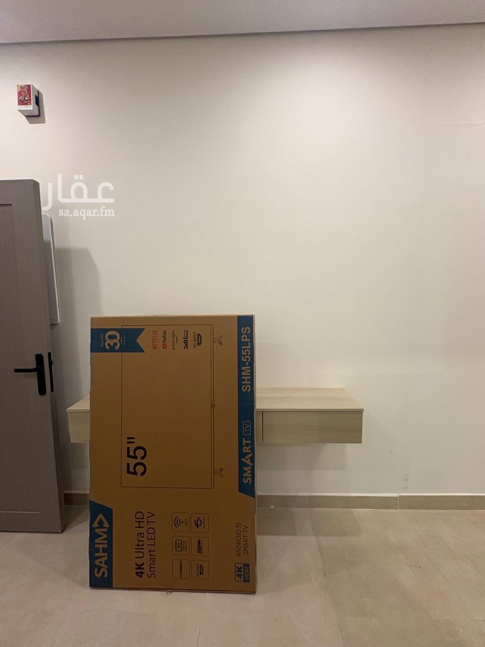 1 bedroom apartment in South Al Khobar, Eastern Province 13